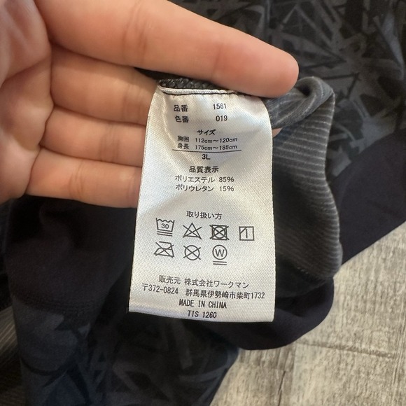 Mediheal Japanese Workman Crystal Long-Sleeve Shirt Black Gray Men's Size 3L - Picture 5 of 6